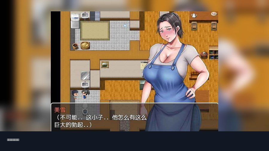 我妈妈跪地道歉的那一天 我妈妈跪地道歉的那一天中文下载官网 我母亲跪下的那一天 新手攻略入口 封面图