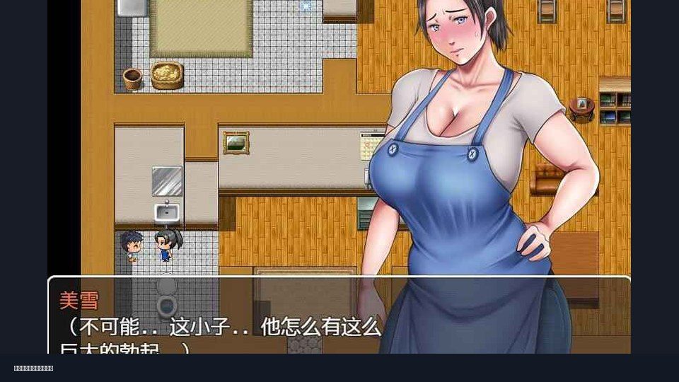 我妈妈跪地道歉的那一天 安卓运行 画面 4