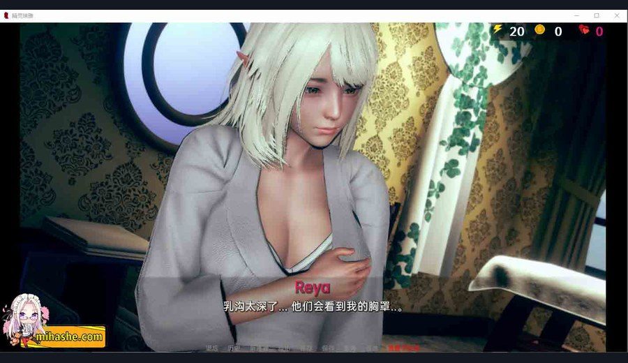 精灵女孩 精灵女孩欧美SLG最新版下载 封面图